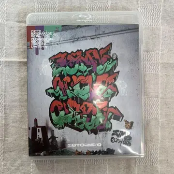 계속 한밤중이면 좋을 텐데.CLEANING LABO 온뢰락도