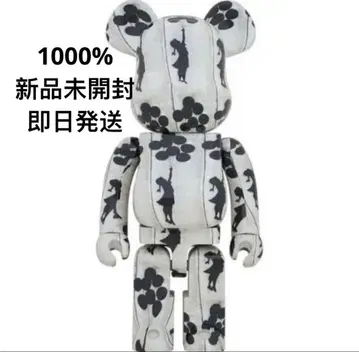 베어브릭 새상품 반시 플라잉 벌룬 BE@RBRICK1000%
