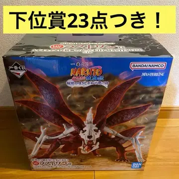 제일복권 NARUTO 라스트 원 상 우즈마키 나루토 덤 23개 포함