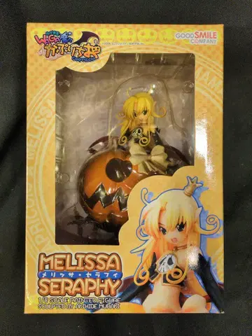 굿스마일컴퍼니 와가마가푸리치오 멜리사 세라피 PVC