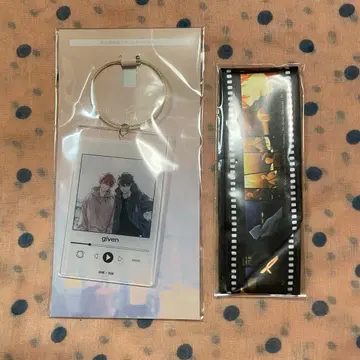 기븐전 재생 화면풍 키링 기븐 스카프 리본