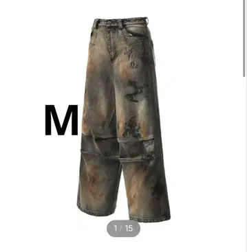 Emo Brother 와이드 팬츠 다크 그레이/브라운 M 사이즈