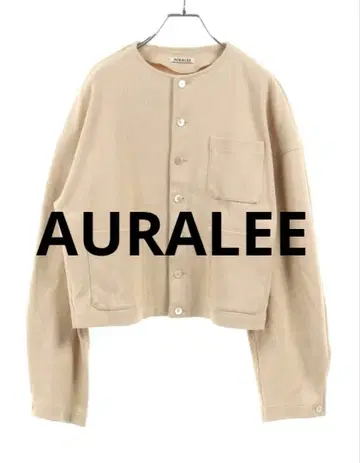 AURALEE Super Heavy Cotton Rib Cardigan