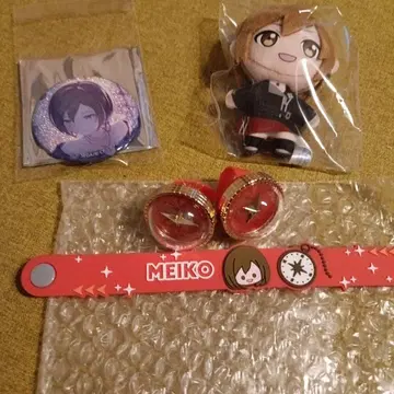 [ 메이코 ] 세카라이 굿즈 반지 라이트 러버 밴드 봉제 인형 캔뱃지