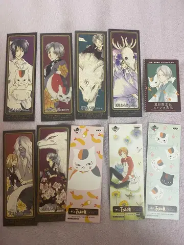 나츠메 우인장 책갈피 9개, 나츠메 타카시 카드 1개