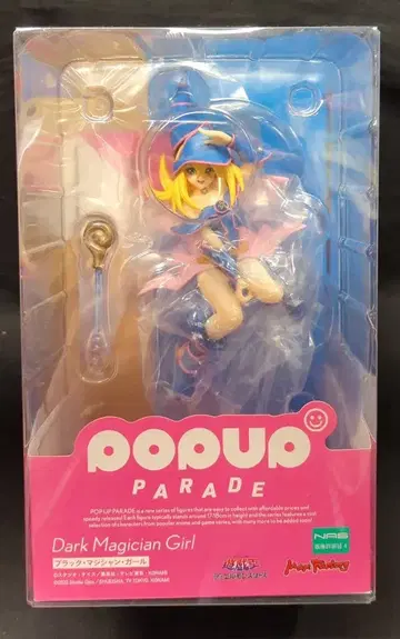 맥스팩토리 POP UP PARADE 블랙 매지션 걸