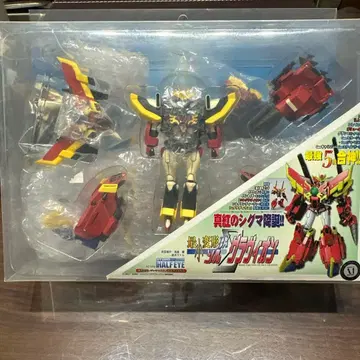 스튜디오 하프아이 최소 변형 그라비온 3종 세트 특전 있음