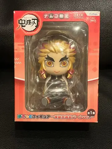 귀멸의 칼날 남코 한정판 렌고쿠 쿄쥬로 퐁당 피규어