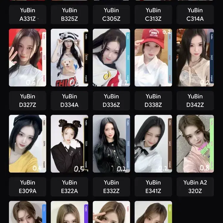 tripleS ユビン FC オブジェクト Triples Yuubin Object wts #트리플에스,#트리플에스오브젝트,#트리플