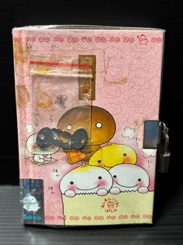 산엑스 코게빵 열쇠 달린 미니 일기 메모장 다이어리