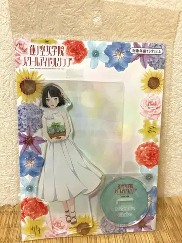 백생음자 아크릴 스탠드 플라워 바스켓 ver. 연공 스리즈 부케