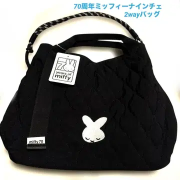 미사용 [ 70주년 miffy 미피 나인체 2way 백 ]