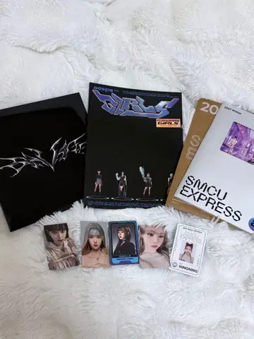 aespa savage, girls, SMtown 2021 앨범 세트