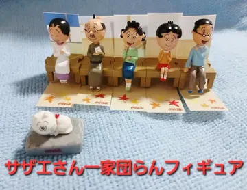 사자에상 코카콜라 피규어