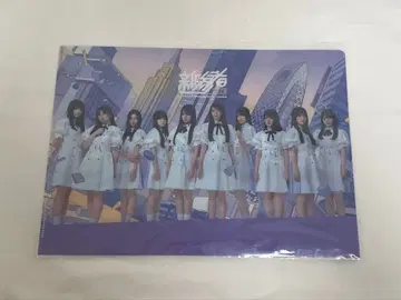 노기자카46 신참자 2025 클리어 파일