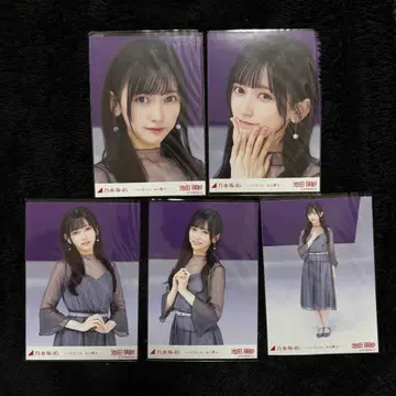 언젠가 그 노래를 - 이케다 에이사