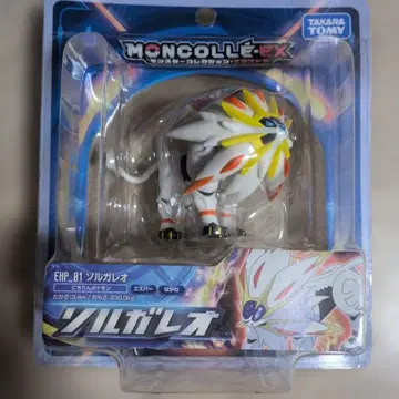 몬코레 EX 솔가레오 타카라토미