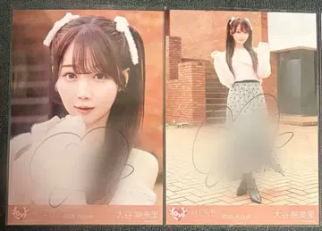 =LOVE 이코러브 오타니 에미리 브로마이드 친필 초특급 도주중