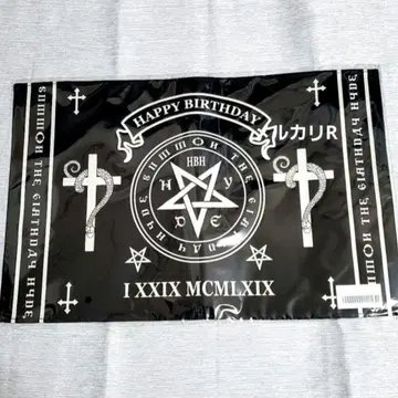 HYDE BIRTHDAY GOODS 2025 런천 매트