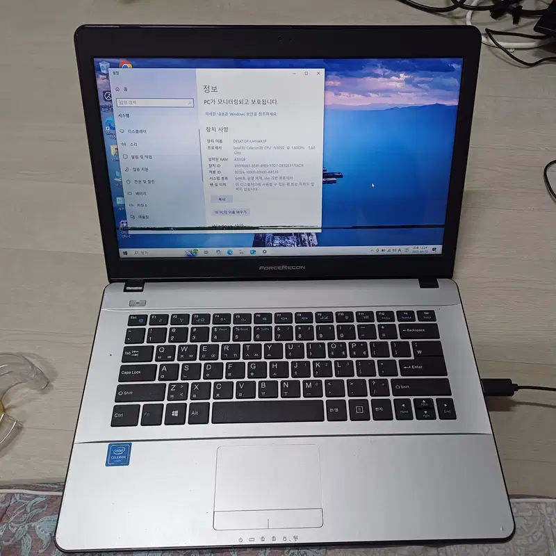 부품용 한성노트북 B45 N3050 RAM 4GB, SSD 120GB