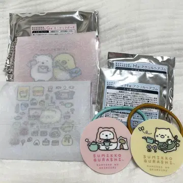 스미코구라시 네오 스미코 복권 part9 G상 H상 파우치 머리끈