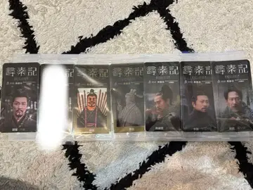 홍콩 영화 심진기 감대자 혜택 클리어 카드 레이몬드 람 임봉 등 6점