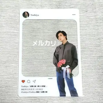 DIR EN GREY Toshiya 개인전 사진 프레임 클리어 카드