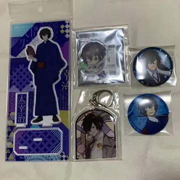 문호 스트레이독스 다자이 오사무 정리 세트