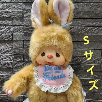 몬치치 프렌즈 스위트 슈가 침탄 S 봉제 인형 미사용 새상품