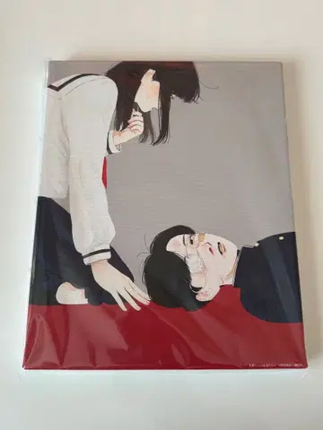 야노 군의 평범한 나날들 캔버스 아트