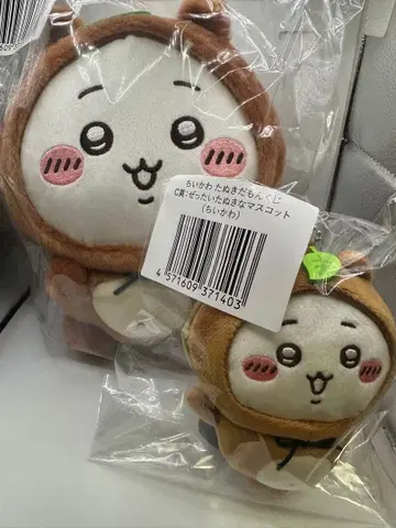 치이카와 (먼작귀) 너구리다몽 복권 봉제 인형 너구리 마스코트 B C