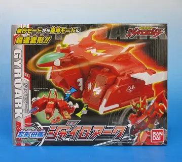 반다이 변형 모함 자이로아크