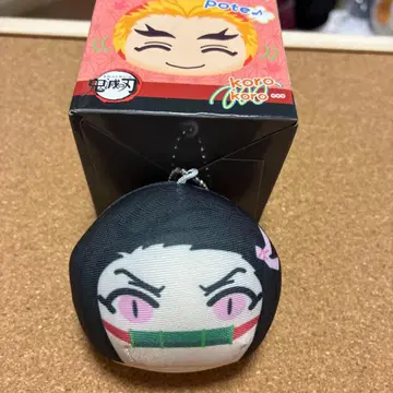 귀멸의 칼날 오만쥬니기니기 마스코트 카마도 네즈코