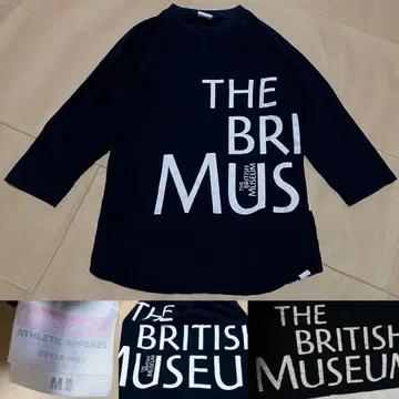 대영 박물관 롱 T 긴팔 셔츠 the British museum 블랙