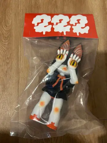 최저가 전율! 니기루짱 222 ver. GRAPE BRAIN BEAMS