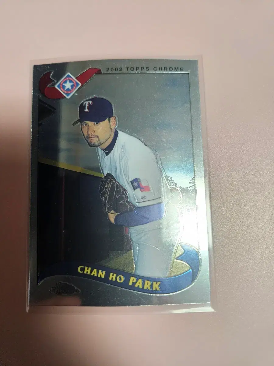 박찬호 2002 Topps Chrome base 카드