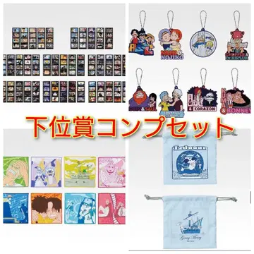 ONEPIECE 원피스 제일복권 드라마틱 메모리즈 하위상 컴프