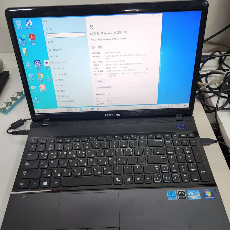 부품용 삼성노트북 NT301E5C-A65S CD-ROM,하판케이스