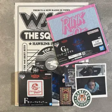 기묘한 이야기 제일복권 F상 G상 H상 I상