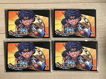 DMM 복권 클레이브 사가 신반의 도사 스크래치 미카즈키 무네치카