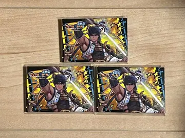 DMM 복권 클레이브 사가 신반의 도사 스크래치 미카즈키 무네치카