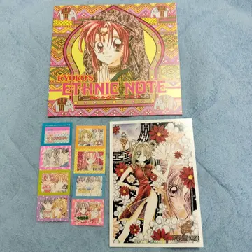 다네무라 아리나 노트, 씰, 엽서 세트 카미카제 괴도 잔느