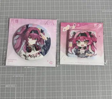 명조 루파 캔뱃지 2개 세트 중국 팝업 한정판 KAKACODE 청공만빈