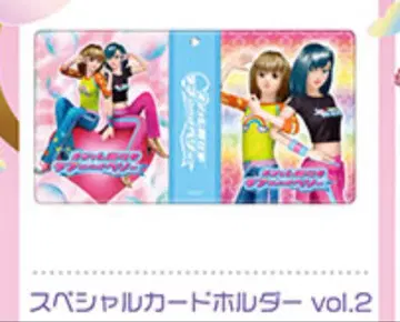 오샤레마녀 러브 and 베리 카드 파일