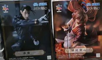 luminasta 바람의 검심 히무라 켄신 사이토 하지메 피규어