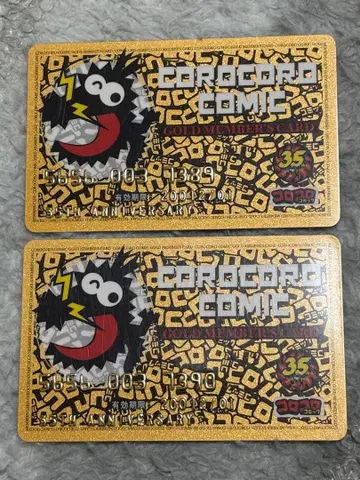 코로코로단원증 신용카드풍 35주년 코로코로 코믹