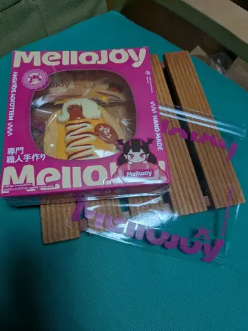 mellojoy 메로조이 스퀴즈 소시지 프린세스 한정품