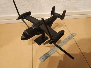 헬리콥터 3D 프린터제