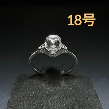 빈티지 패션 반지 실버 18호 팔각형 컷 다이아