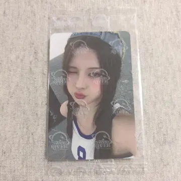 izna 지민 starriver